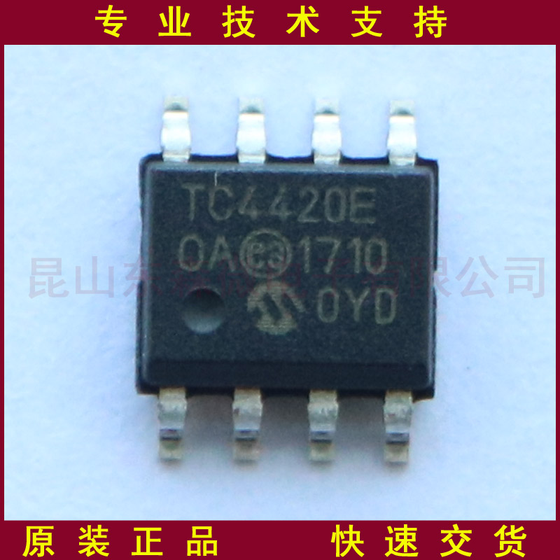 TC4420EOA